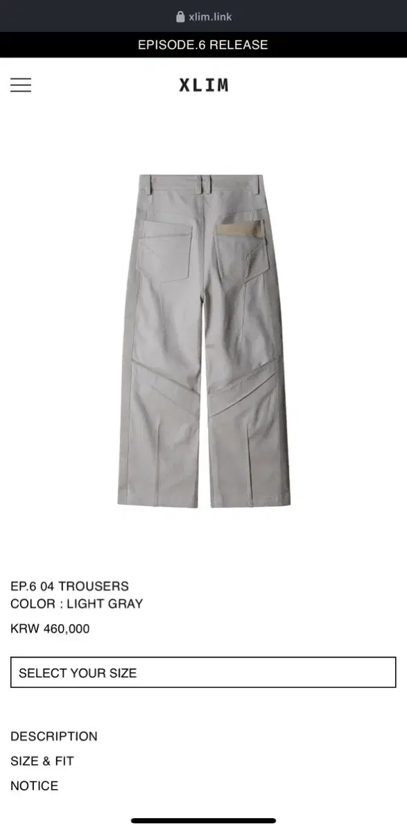 [L] XLIM EP.6 04 TROUSERS LIGHT GRAY